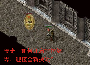 棺οػ磬ӭȫս