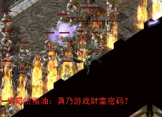 ףͣϷƸ룿