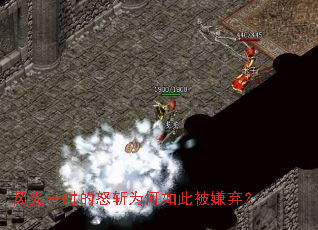 һʱŭնΪ˱