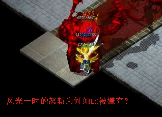 һʱŭնΪ˱