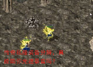 ˽װֽ⣬ٱ