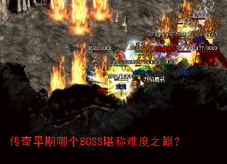 ĸBOSSѶۣ֮