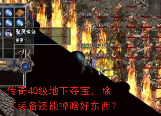 40¶ᱦװܵɶö