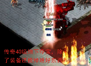 40¶ᱦװܵɶö