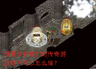 ҪǵĴϷƲô