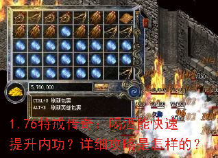 1.76ؽ䴫棺Ⱦܿڹϸģ