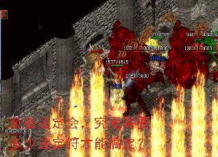 װᣬҪټܸ㶨