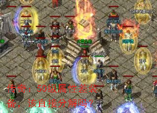 棺50Բװֱӷֽ