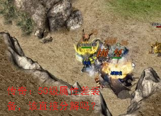 棺50Բװֱӷֽ