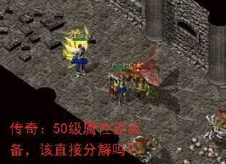 棺50Բװֱӷֽ