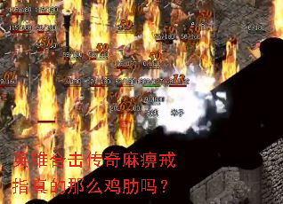 ӢۺϻԽָô