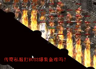 ˽BOSSװ