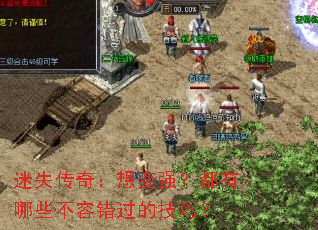 ʧ棺ǿЩݴļɣ