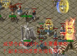 ϷУҪɶˢǳֵ