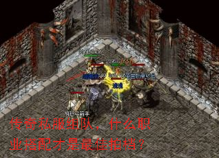 ˽ӣʲôְҵĵ