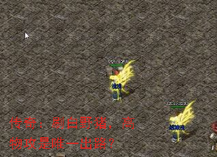 棺ˢҰ﹥Ψһ·
