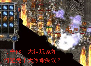 PKαʮʧ