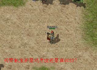 津ֽϻBOSS