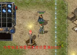 津ֽϻBOSS
