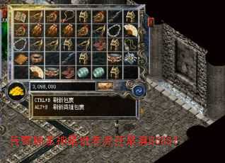 津ֽϻBOSS