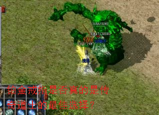 ָǷǴʿѡ