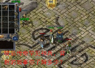 Ʒ溱Ĺ˽٣