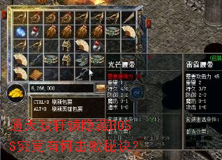 ͨԯBOSSкλؾ