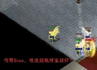 BossѶԽߵԽã