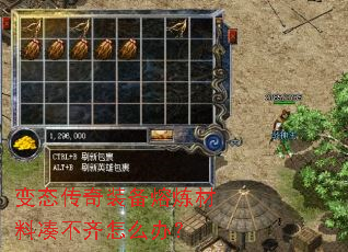 ̬װϴղô죿