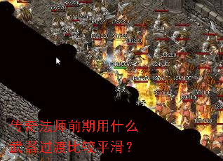 淨ʦǰʲôɱȽƽ