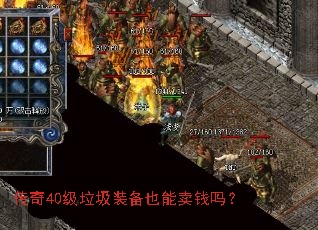40װҲǮ