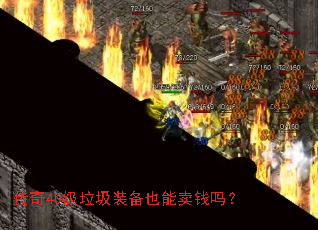 40װҲǮ