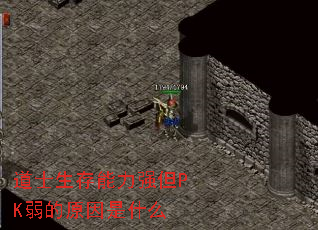 ʿǿPKԭʲô