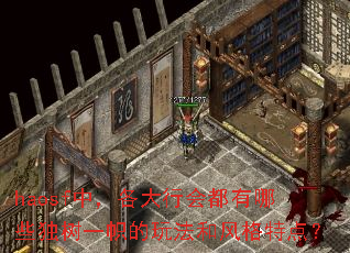 haosfУлᶼЩһĵ淨ͷص㣿