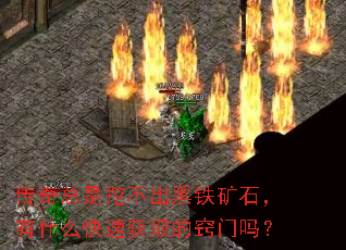 ڲʯʲôٻȡ