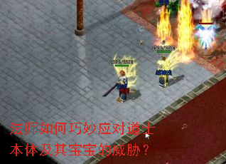 ʦӦԵʿ弰䱦в