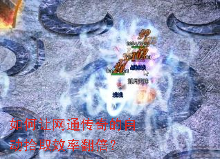ͨԶʰȡЧʷ
