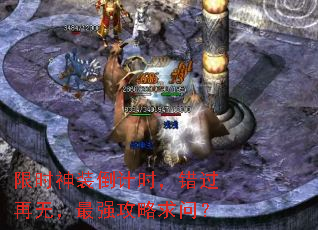 ʱװʱޣǿʣ