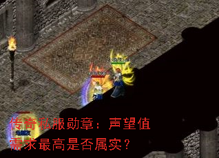 ˽ѫ£ֵǷʵ