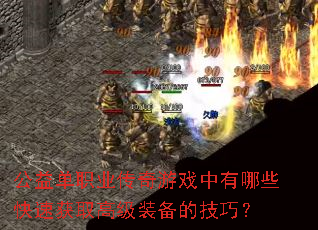浥ְҵϷЩٻȡ߼װļɣ