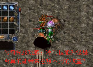 ˽ңżǷܴ벻棿