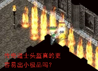 ʿͷĸ׳СƷ