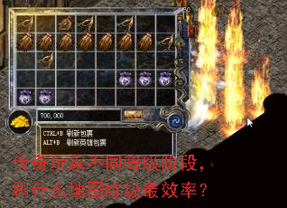 Ҳͬȼ׶ΣˢʲôͼЧʣ