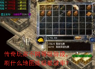 Ҳͬȼ׶ΣˢʲôͼЧʣ