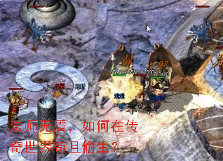 ʦ޶ܣڴ繶͵