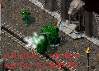 渨ʿܴʵսԣǿ