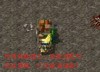 渨ʿܴʵսԣǿ