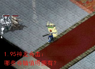 1.95ϻЩֵӵУ
