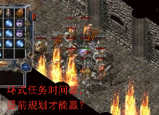 ʽʱǰ滮Ӯ
