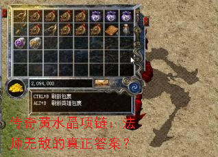 ˮʦ޵е𰸣